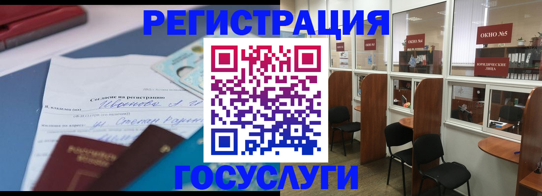 форма 3 в Твери