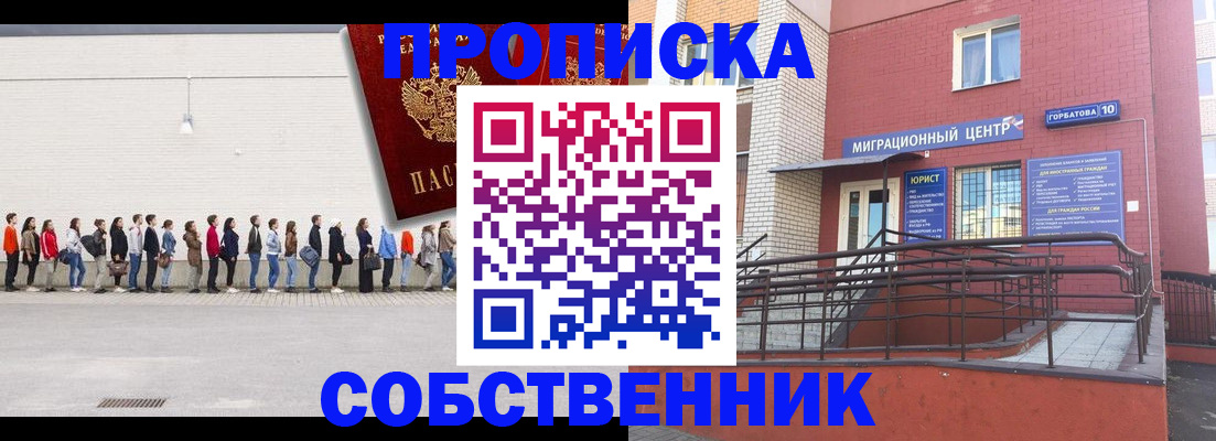 форма 3 в Твери